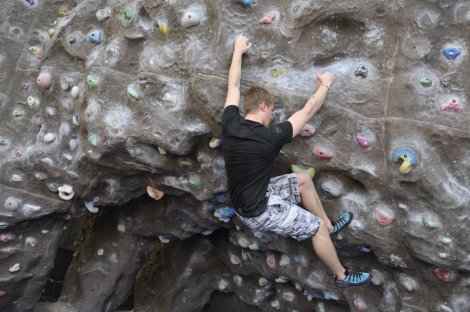 Climbing wall essential maintenance - from Monday 25 July